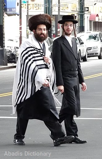 haredi judaism